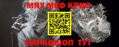 твердый Бузулук