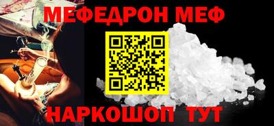 твердый Бузулук