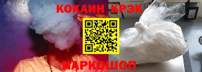 твердый Бузулук