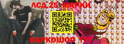 твердый Бузулук