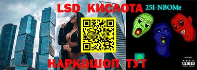 твердый Бузулук