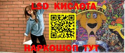 твердый Бузулук