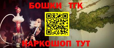 твердый Бузулук