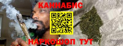 MESCALINE Бугуруслан