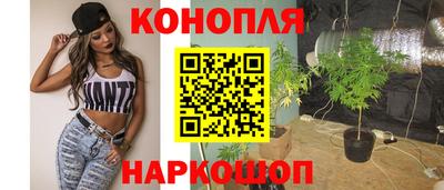 MESCALINE Бугуруслан