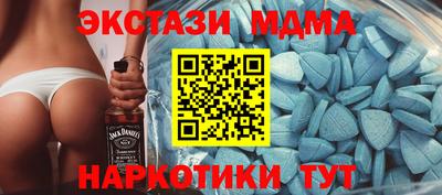 твердый Бузулук