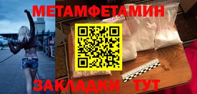 твердый Бузулук