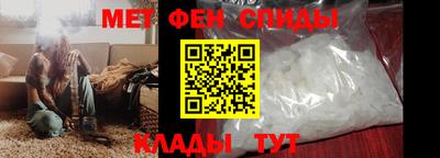 твердый Бузулук