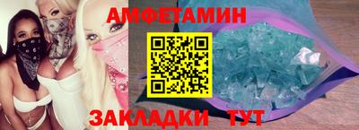 твердый Бузулук