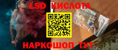 твердый Бузулук
