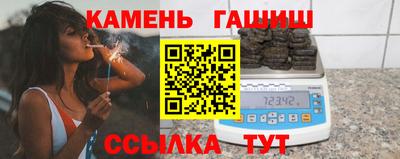 твердый Бузулук