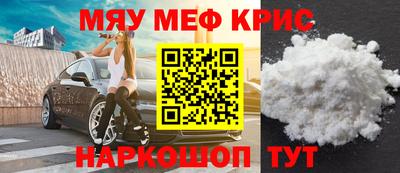 твердый Бузулук